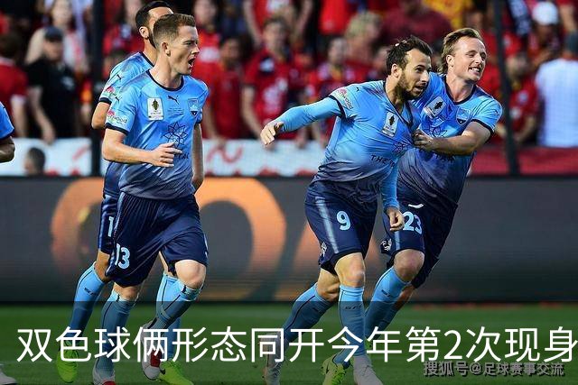 双色球俩形态同开今年第2次现身 周二留意4特征